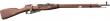 Mosin Nagant 1891/30 Full Wood & Metal Spring Powered Rifle by PPS Bo Manufacture